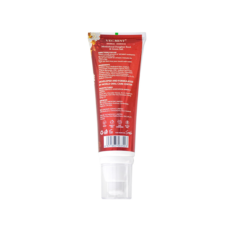 VECMINT HERBAL ESSENCE ナノ-ヒドロキサパチル 再ミネラル化歯磨き粉 健康な歯のために 100g 熱売り 工場直送